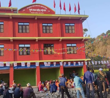 चौरजहारी नगरले गर्यो ४९ जना सहिदका आफन्तलाई सम्मान